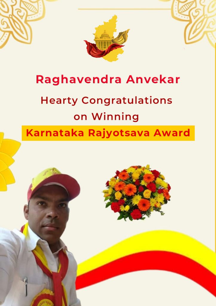 Raghavendra Anvekar Wins Karnataka Rajyotsava Award